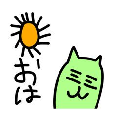 MELON_20231212211407
