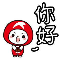 發仔的生活日常 – LINE貼圖 | LINE STORE