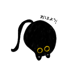 Midnight the Black Cat V.1