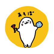 azarashiirusu_20231212235322