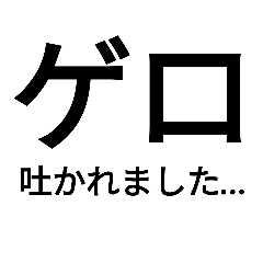 Jyaian_20231213010123