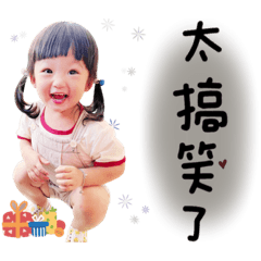 融 融