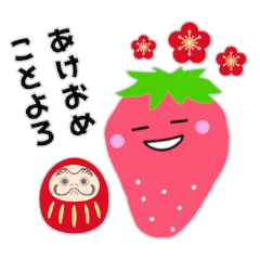 Strawberry winter Year-end and New Year