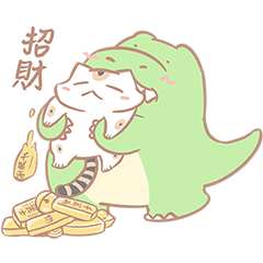 2024志龍年