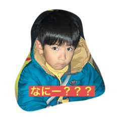 mikki_20231214005929 – LINE stickers | LINE STORE