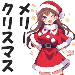【クリスマス】サンタコスチュームガールズ