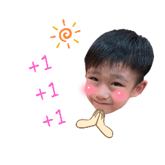大小聖旨2
