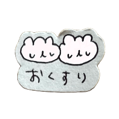 Easy to use daily happiness sticker 3