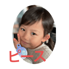 Nao_20231214120756