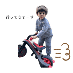 kana_20231214131141