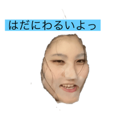 Nao_20231213185523