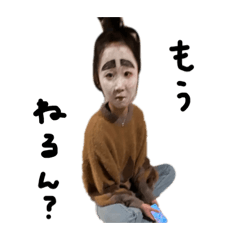 airi to shinchan