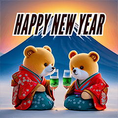 Bear's New Year Greetings 2024