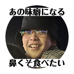 akamatu_20231213213915