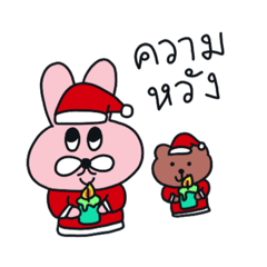 For Pinku and Buku's Christmas(Thai)