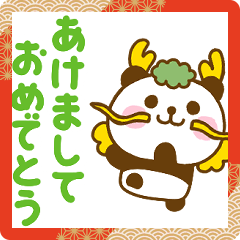 PandaKota New year2