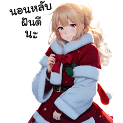 Christmas & New Year Girls 2 [TH]