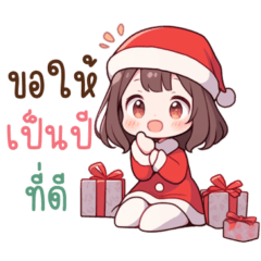 Kana : Cute Girl at Christmas & New Year