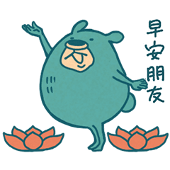 Mr. Blue Bear Animated Stickers