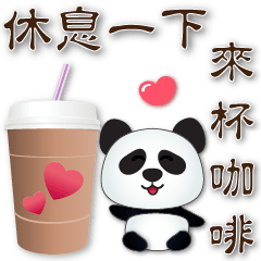 Q panda & delicious food- common phrases