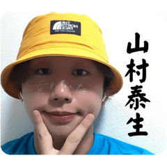 Michiko_20231214125051