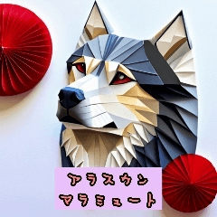 Animal Kingdom Cuties