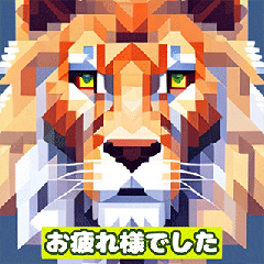 Animal Pixel Art