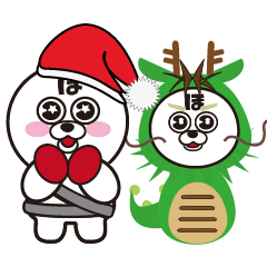 Homemaru Kun 3
