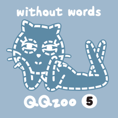 QQzoo5：社畜日常 (無字版)