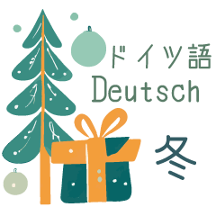 German & Japanese winter stickers