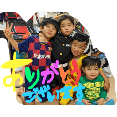 suzu_20231214174600
