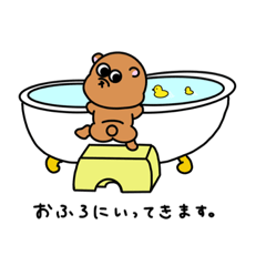 puku_20231214235414