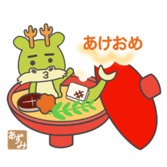 azunyanko_20231214145803