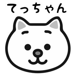 tetchan cat stickers