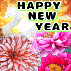❤️年末年始の挨拶❤️冬の花と干支の龍