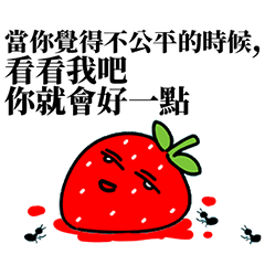 World weary strawberry