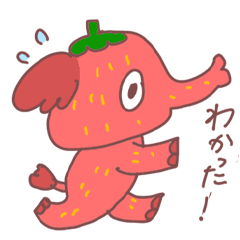 Strawberry-Elephant Stickers