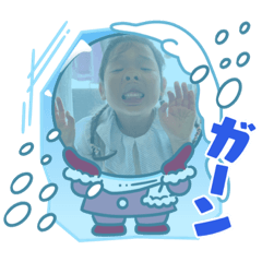 yuka_20231215131759