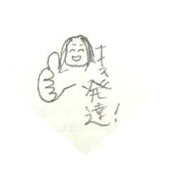 John_20231214225353