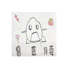 白米與石虎的日常