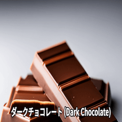 Chococolate