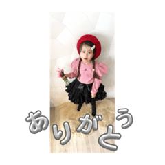 yuka_20231215160044