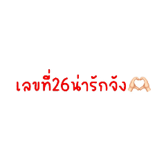 hanajung1_20231216095621