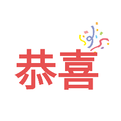 日常生活用語＃1