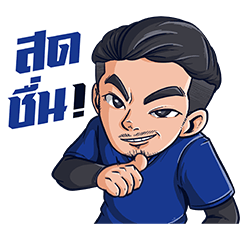 อาร์ต คอนเนอร์