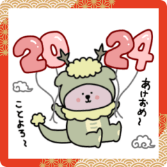 Pinkuma new year