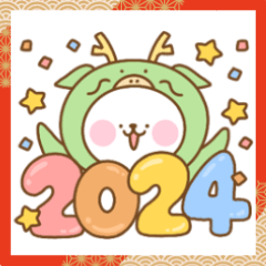 White Cat's New Years Sticker