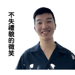 Joanna_20231217163801 – LINE stickers | LINE STORE