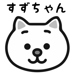 suzuchan cat stickers