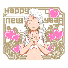 New Year's greetings in a swimsuit